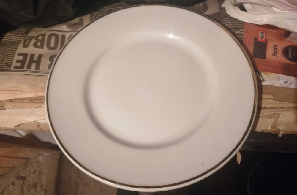 Разлизни   чинии