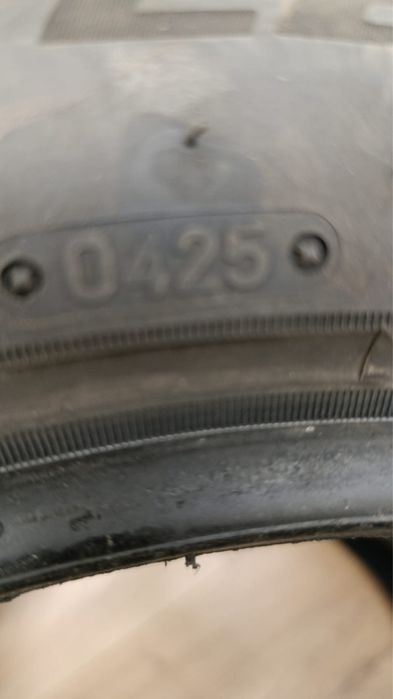 Шины летние R17