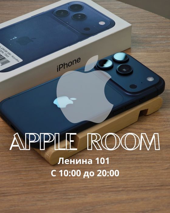 iPhone 17 Pro SIM + ESIm 0 циклов | 256GB | Apple Room