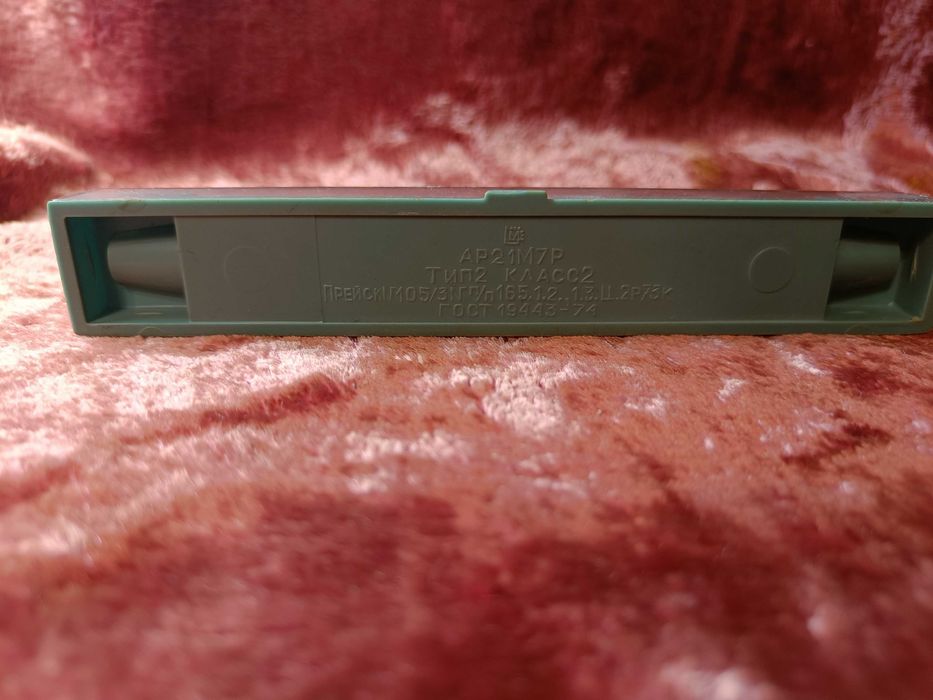 Чехол от ручки перьевой СССР