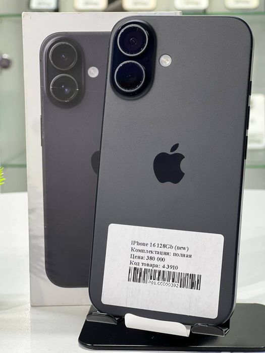 Ferro network flo porn