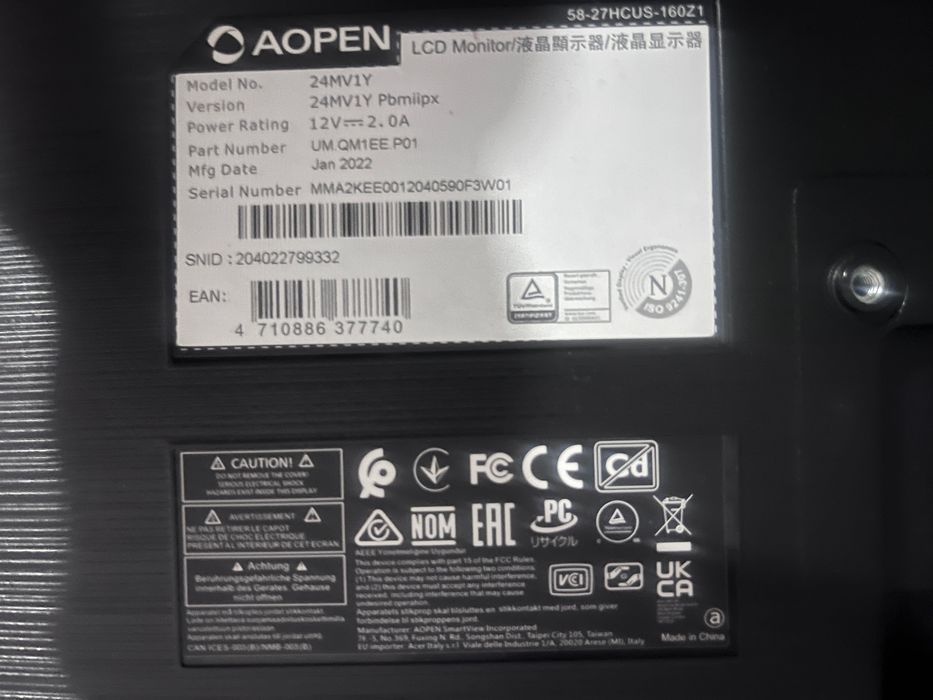 Монитор AOPEN Fire Legend