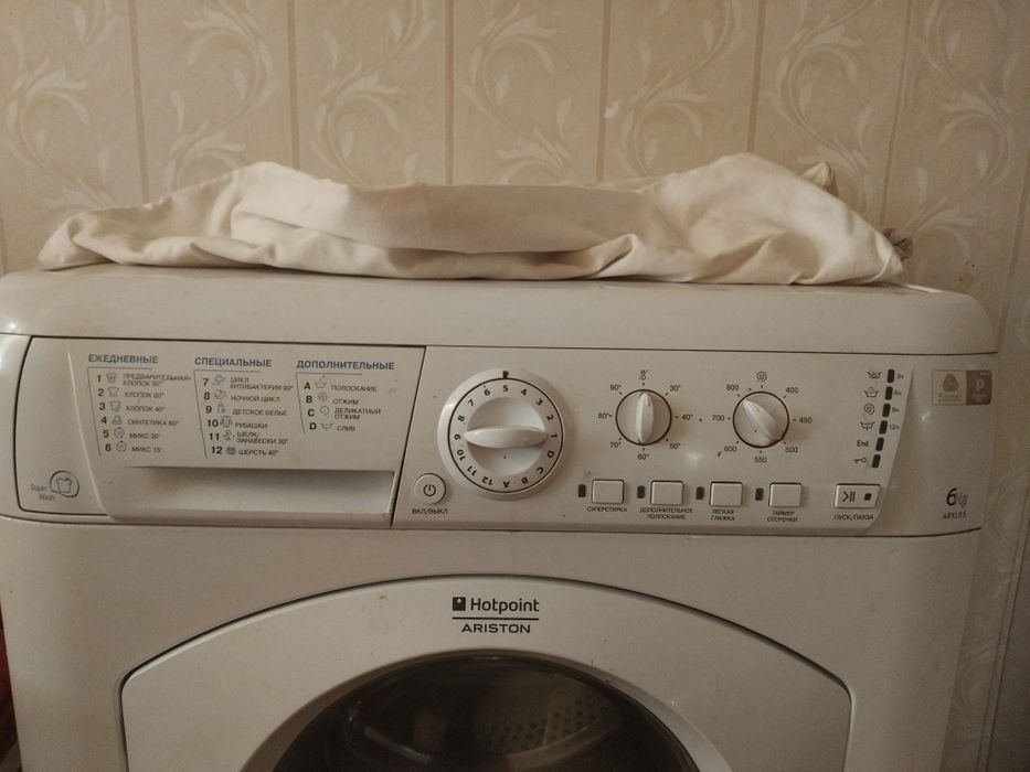 Продам стиралку полностью рабочая