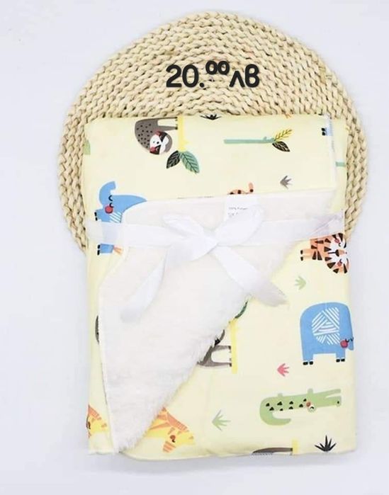 Бебешко детско одеало