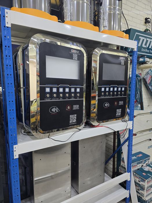 Саммой Moysam с гарантии бесплатные обслуживания и сервис до 1 года