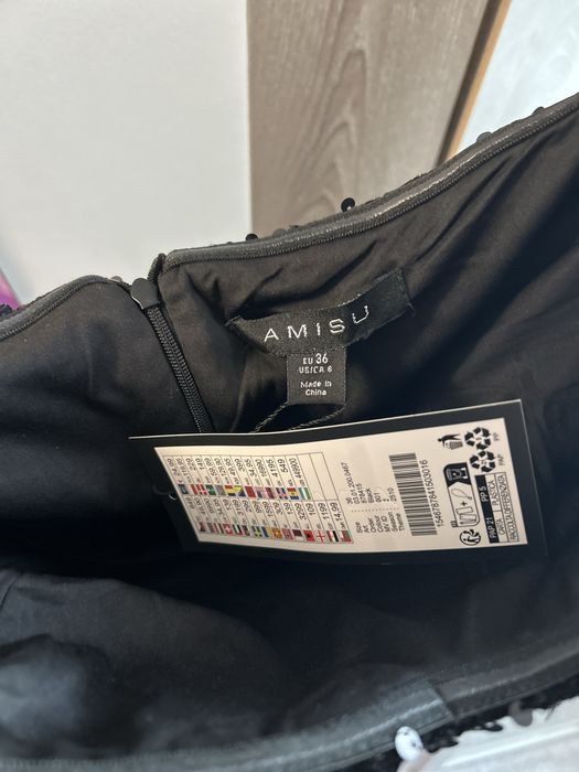 Нова рокля с пайети