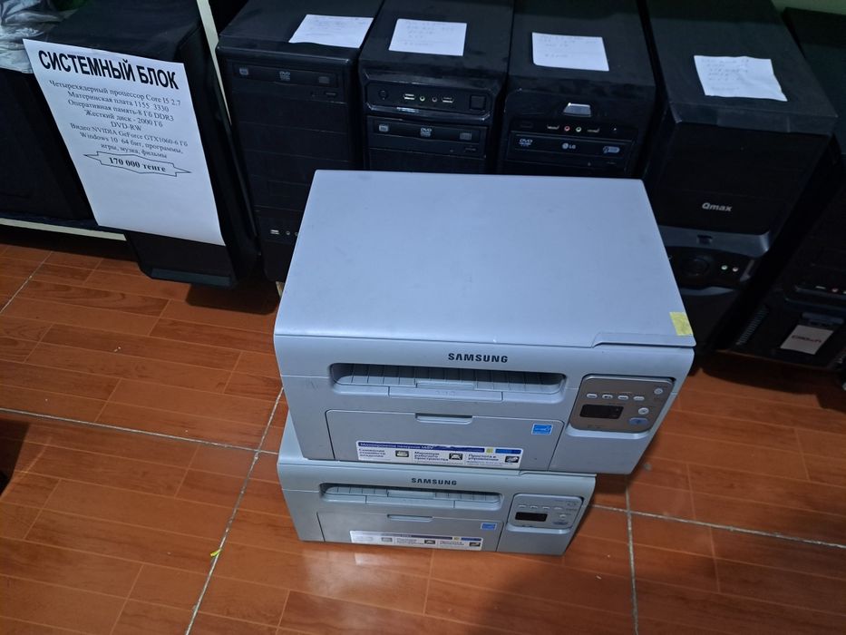 Принтер 3 в одном. 50000т.
