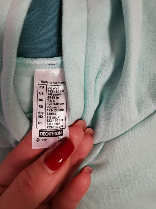 Дрешки за момиче