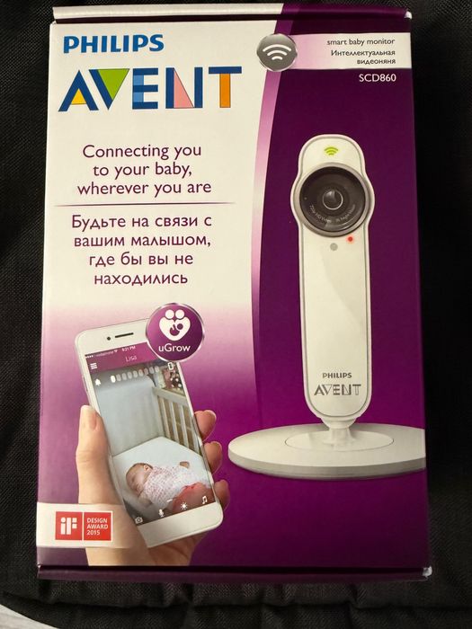 Cărucior ABC Design Salsa 4(landou + parte sport)+Cadou Camera Philips