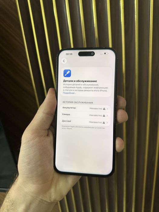 Iphone 14 Pro Max 128 Айфон 14 Макс 128