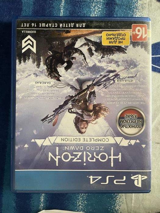 Ps4 игры Gta5 и Horizon