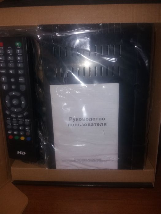 Спутниковый Ресивер Цифровой HD
