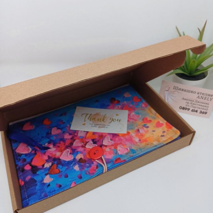 Хенмейд /Калъфи за книги