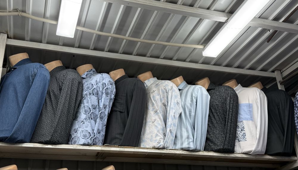 Рубашки мужские со скидкой