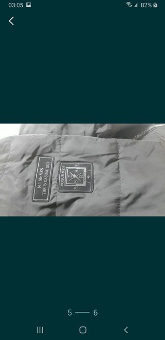 Пуховик подрастковый