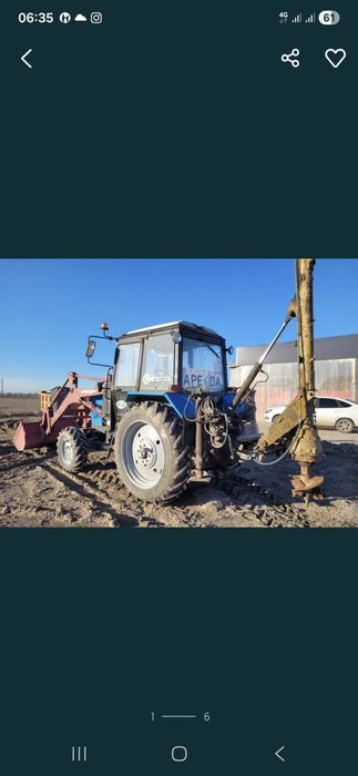 Продам бур БМ205