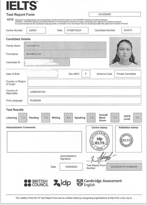 Репетитор по английскому языку и IELTS