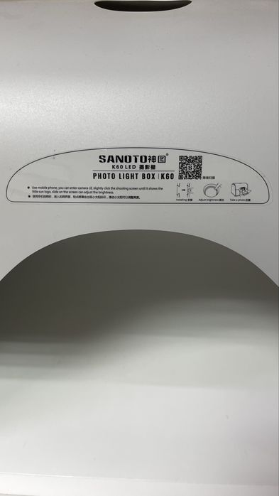 Софтбокс  Sanoto k60