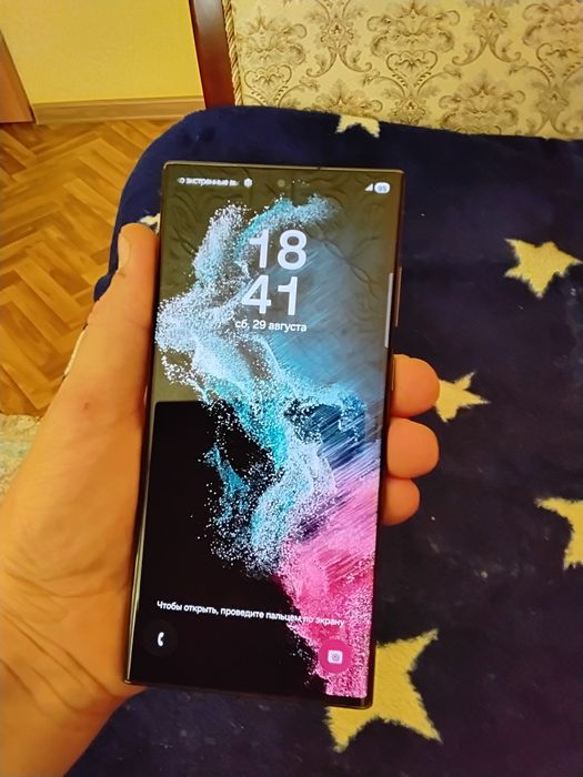 Samsung s 22 ultra 12/256