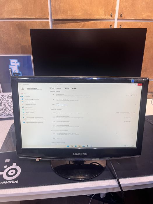 Монитор для видеонаблюдения 20  дюйма