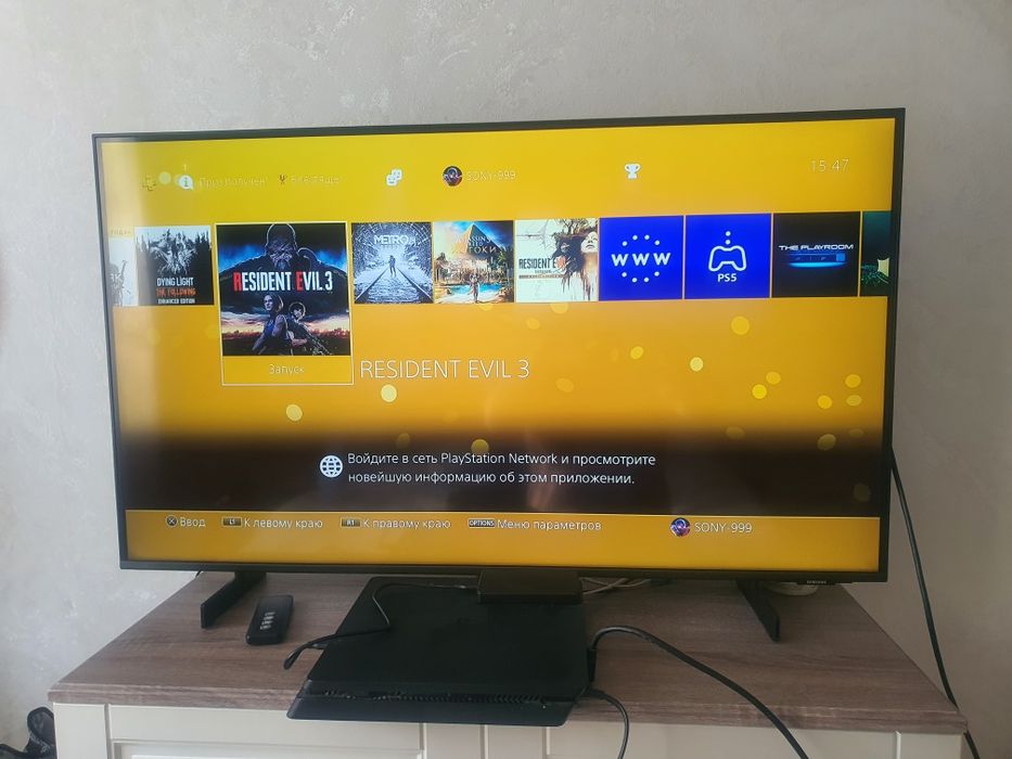 Продам приставку ps4