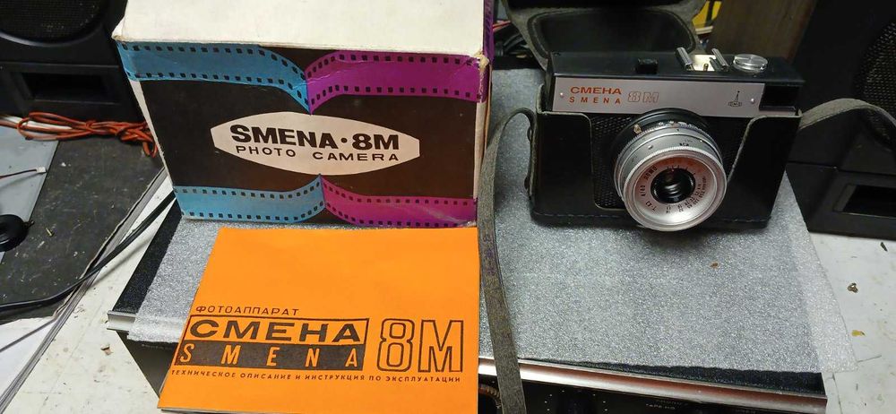 Нов фотоапарат Смяна 8М в кутия и книжка