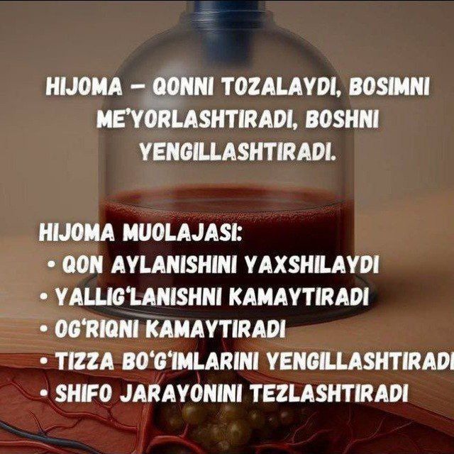 ТТз 1 возле школы 211 Навруз базар возле входа Наша Клиника