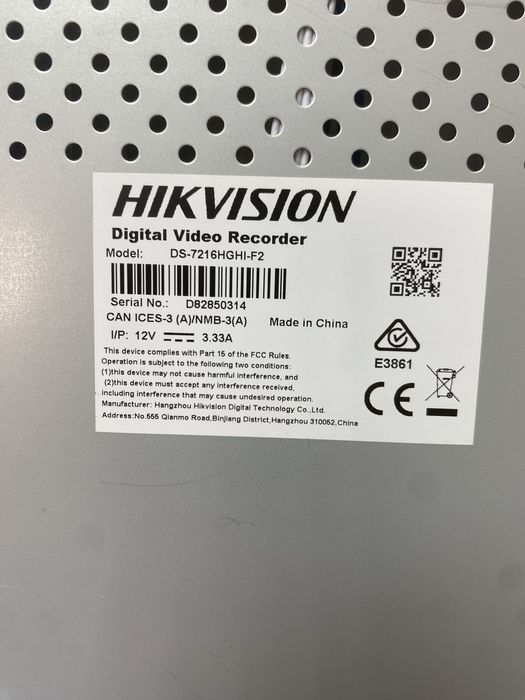 видеорегистратор hikvision  ds-7216hghi-f2