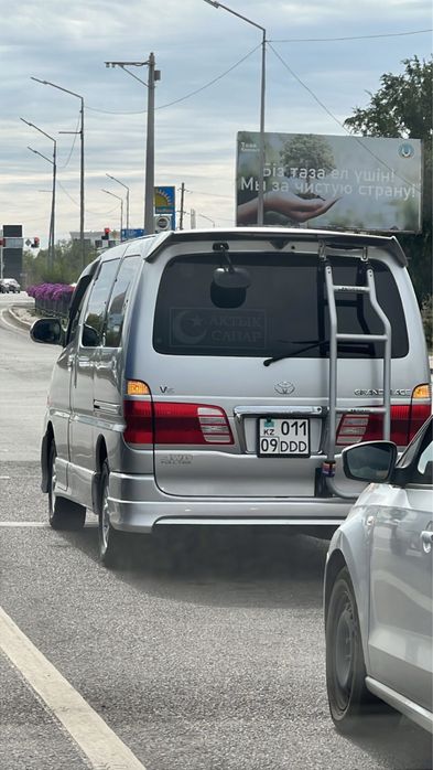 Услуги Катафалк Груз-200