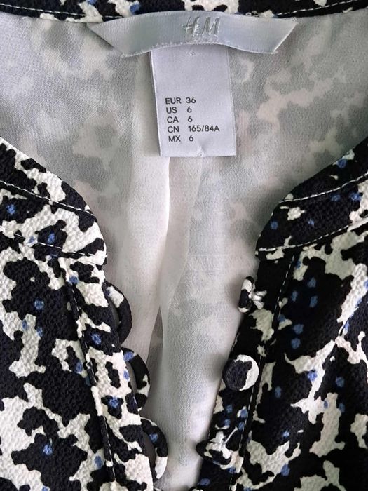 Дамска рокличка HM