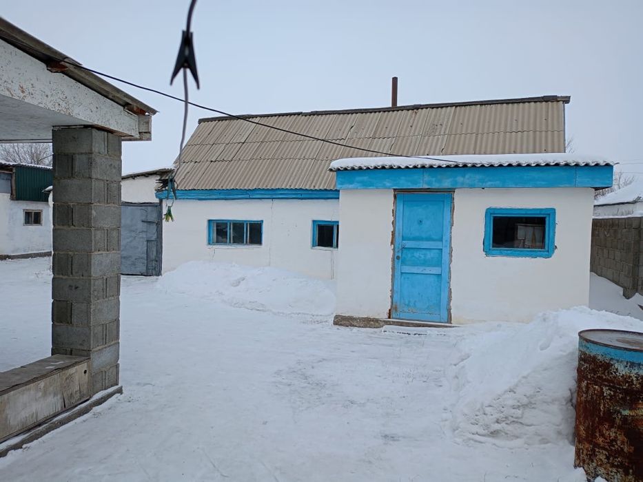 Продается дом/ үй сатылады