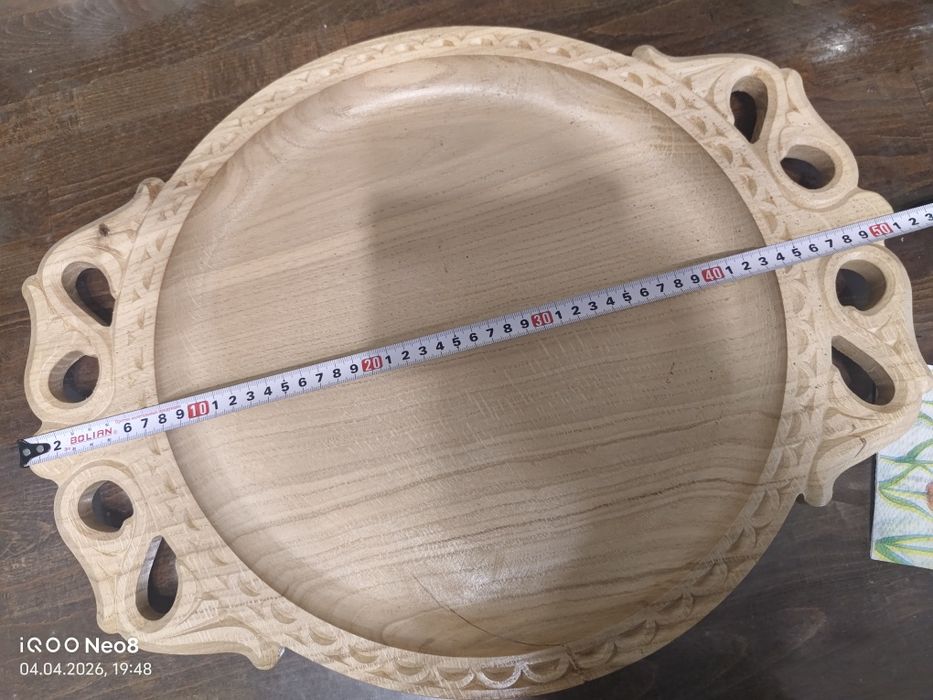 Астау, Табак, новый