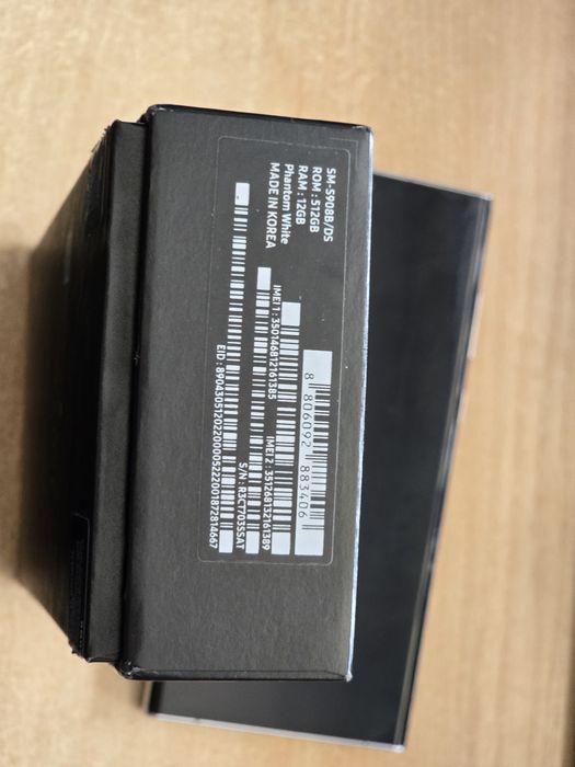 Samsung Galaxy S22 Ultra 512GB
