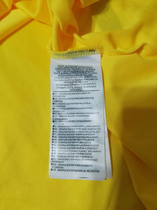 Tricou Fotbal Brazilia