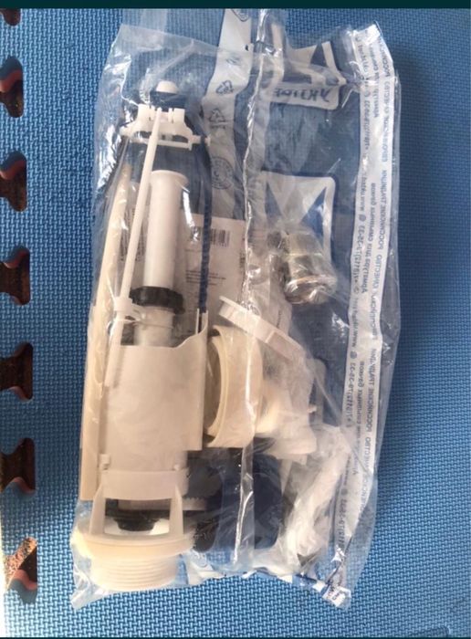 Арматура для смывного бачка