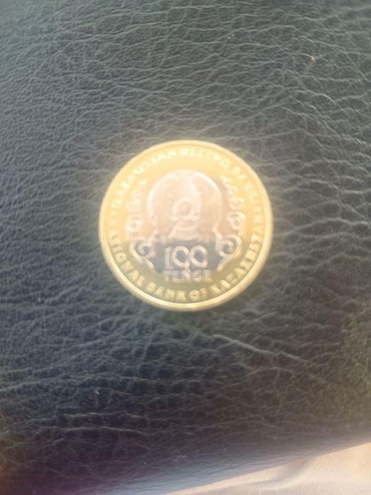 Продам монету 30 лет юбилейный