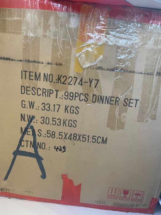 Продам сервиз Karosa france