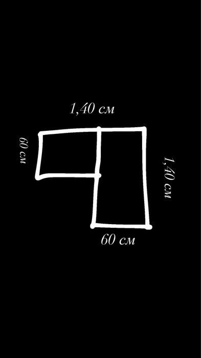 Продам угловой шкаф