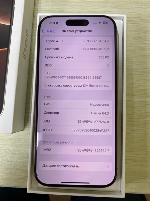 iPhone 16 pro 128 GB