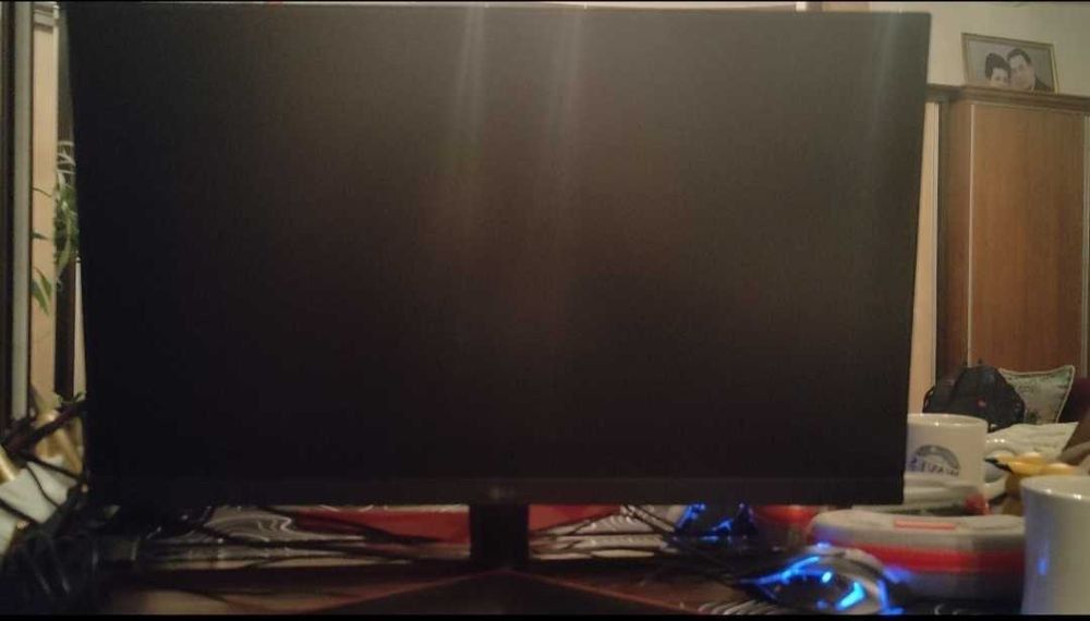 LG UltraGear 24GN600-B.