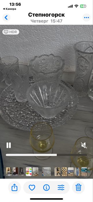 Хрустальные вазы, бокалы и т.д