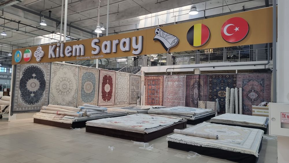 Вывеска для бутика