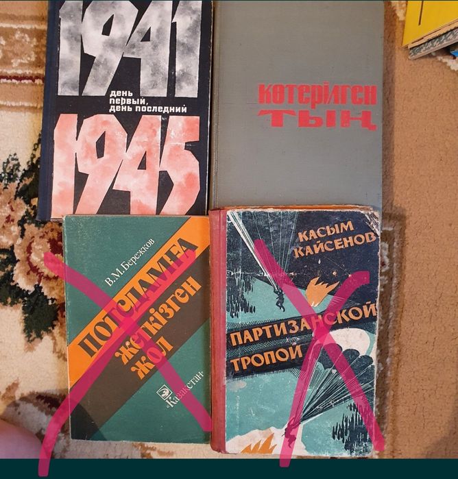 Книги             .