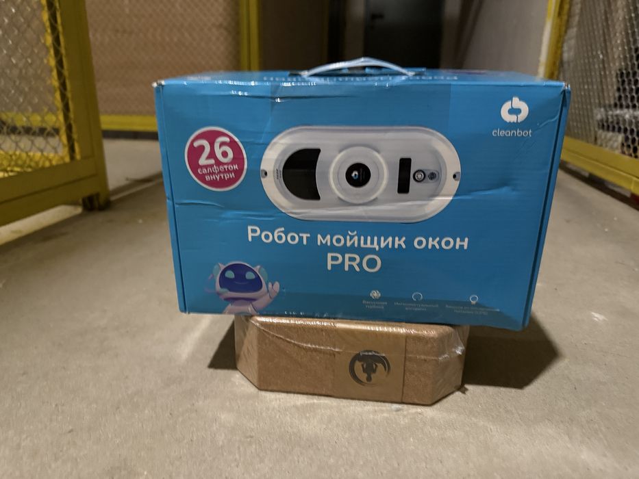 Мойщик окон