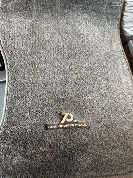 Летние Коврики Прадо 150