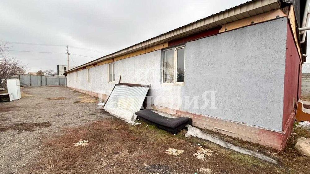 Продам дом Назгуль Империя