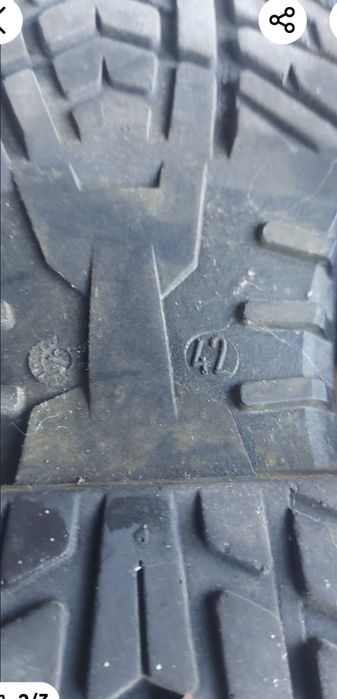 Vind Bocanci cu protecție