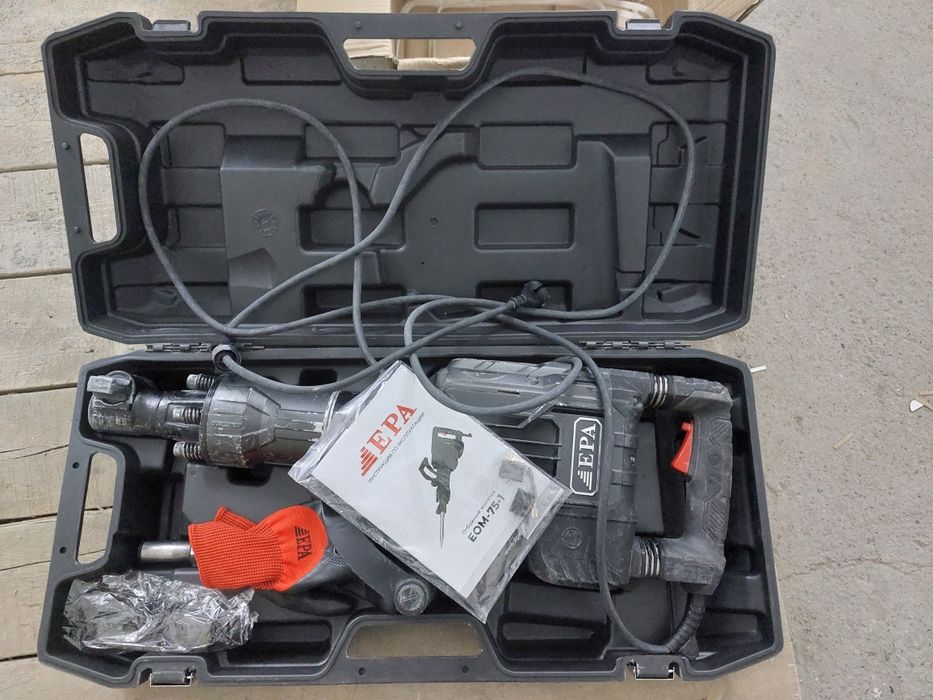 Отбойные молотки - 2шт