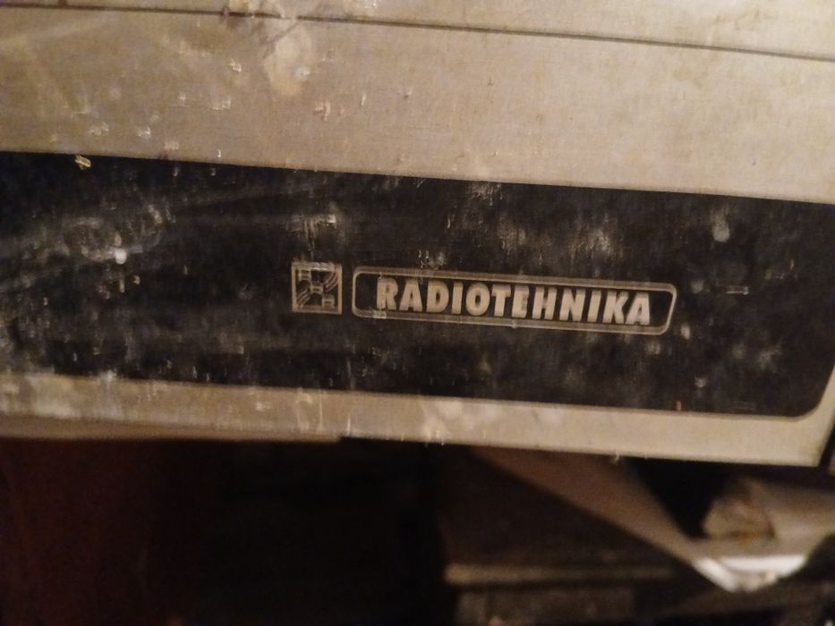 Продам  проигро тили