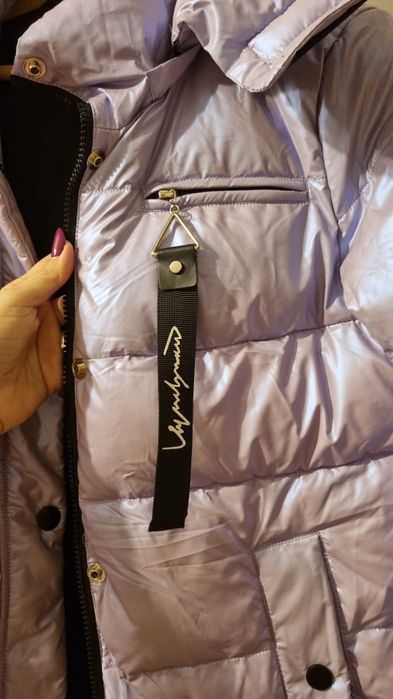 Дълго лилаво яке, уникален цвят